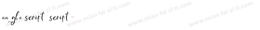 eagle script script字体转换